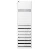 Ảnh Điều hòa Tủ đứng LG Inverter 1C 36.000BTU ZUAD3+ZPNQ36LR5A0 (3pha) 0
