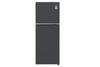 Ảnh Tủ lạnh Aqua Inverter 328 lít AQR-T380FA(SL) 0