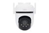 Ảnh Camera IP Ngoài trời 360 Độ 5MP TP-Link Tapo C530WS 0