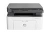 Ảnh Máy in laser trắng đen đa năng HP LaserJet MFP 136a (4ZB85A) 0
