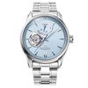 Ảnh Đồng hồ Orient Star 39.3 mm Nam RE-AT0019L00B 0
