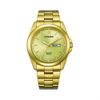 Ảnh Đồng hồ Citizen 39 mm Nam BF0583-59P 0
