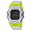 Ảnh Đồng hồ G-Shock 41.5 mm Nam GD-B500MW-8DR 0