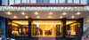 Image de l'avis de l'utilisateur pour Élégant hôtel-boutique royal Image de l'avis de l'utilisateur pour Élégant hôtel-boutique royal