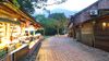 Ảnh người dùng đánh giá Làng Nương Yên Tử (Thuộc quần thể Legacy Yên Tử - Mgallery) Ảnh người dùng đánh giá Làng Nương Yên Tử (Thuộc quần thể Legacy Yên Tử - Mgallery)