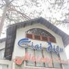 Ảnh người dùng đánh giá Khách Sạn Giai Điệu Melody Ảnh người dùng đánh giá Khách Sạn Giai Điệu Melody