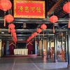 Ảnh người dùng đánh giá Osaka Village Đà Lạt Ảnh người dùng đánh giá Osaka Village Đà Lạt