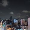 Ảnh người dùng đánh giá Khách sạn A25 - Nguyễn Trãi Ảnh người dùng đánh giá Khách sạn A25 - Nguyễn Trãi