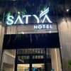使用者が評価した写真 サティア ダナン ホテル 使用者が評価した写真 サティア ダナン ホテル
