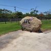 TTC Resort – Ninh Thuận (Unlimited Access to Water Park)평가 사용자 사진 TTC Resort – Ninh Thuận (Unlimited Access to Water Park)평가 사용자 사진