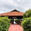 Ảnh người dùng đánh giá Poshanu Resort