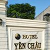 Ảnh người dùng đánh giá Khách sạn Yên Châu Ảnh người dùng đánh giá Khách sạn Yên Châu