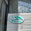 Ảnh người dùng đánh giá Green View Villa Ba Vì 8pn Ảnh người dùng đánh giá Green View Villa Ba Vì 8pn