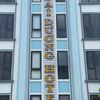 Ảnh người dùng đánh giá Khách Sạn Đại Dương