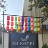 Ảnh người dùng đánh giá Khách Sạn Silkotel Hội An Ảnh người dùng đánh giá Khách Sạn Silkotel Hội An