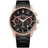 Ảnh Đồng hồ CITIZEN 42 mm Nam AN8196-55E 0