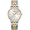 Ảnh Đồng hồ CERTINA Urban 39 mm Nam C035.410.22.037.02 0