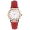 Ảnh Đồng hồ Elio Xmas 30 mm Nữ EL137-01 0
