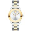 Ảnh Đồng hồ MOVADO 30 mm Nữ 3600551 0