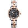 Ảnh Đồng hồ CERTINA Urban 31 mm Nữ C035.207.22.087.01 0