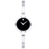 Ảnh Đồng hồ MOVADO 25 mm Nữ 0606595 0