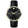 Ảnh Đồng hồ MOVADO 40 mm Nam 0607087 0