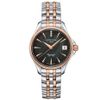 Ảnh Đồng hồ CERTINA Aqua 33.8 mm Nam C032.051.22.126.00 0