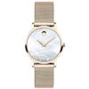 Ảnh Đồng hồ MOVADO 28 mm Nữ 0607352 0