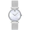 Ảnh Đồng hồ MOVADO 28 mm Nữ 0607306 0