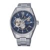 Ảnh Đồng hồ Orient Star 41 mm Nam RE-AV0003L00B 0