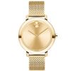 Ảnh Đồng hồ MOVADO 34 mm Nữ 3600653 0