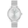 Ảnh Đồng hồ MOVADO 34 mm Nữ 3600579 0