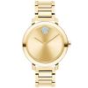 Ảnh Đồng hồ MOVADO 34 mm Nữ 3600649 0
