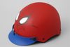 Ảnh Mũ trẻ em 1/2 size S Delites ATN01 Siêu nhân đỏ 0
