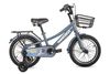 Ảnh Xe Đạp Trẻ Em Thống Nhất Space Boy - 16 inch Xanh 0