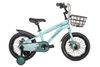 Ảnh Xe Đạp Trẻ Em Thống Nhất Robot - 16 inch Xanh 0