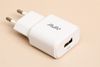 Ảnh Adapter sạc USB 10.5W AVA+ DS017A-TB 0