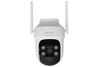 Ảnh Camera IP Ngoài Trời 360 Độ 4MP BOTSLAB W312 0
