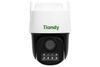 Ảnh Camera IP Ngoài Trời 360 Độ 3MP TIANDY TC-H333N 0