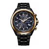 Ảnh Đồng hồ Citizen 44 mm Nam AT8206-81L 0