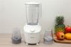 Ảnh Máy xay sinh tố đa năng Philips HR2041/30 - 3 cối 0