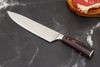 Ảnh Dao thái inox Delites CW-KF85 0