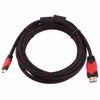 Ảnh Dây HDMI 3M 0
