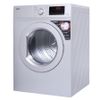 Ảnh Máy sấy thông hơi 8kg Galanz DV-80T5C(S) 0