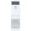 Ảnh Điều hòa tủ đứng Mitsubishi Heavy Duty 1 chiều 24225.2BTU FDF71CNV-S5 /FDC71CNV-S5 0