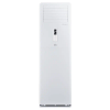 Ảnh Điều hòa tủ đứng Sumikura 2 chiều 50.000Btu APF/APO-H500 0