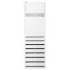 Ảnh Điều hòa Tủ đứng LG Inverter 1C 48.000BTU ZUAD3+ZPNQ48LT3A0 (3pha) 0