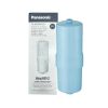 Ảnh Lõi lọc nước Panasonic Micro Filtration TK-AS500C-EX 0