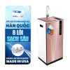 Ảnh Máy Lọc Nước Hydrogen 8 cấp Coex WP-7212 0