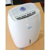 Ảnh Máy hút ẩm kết hợp lọc khí 20L FujiE HM-920EC 0
